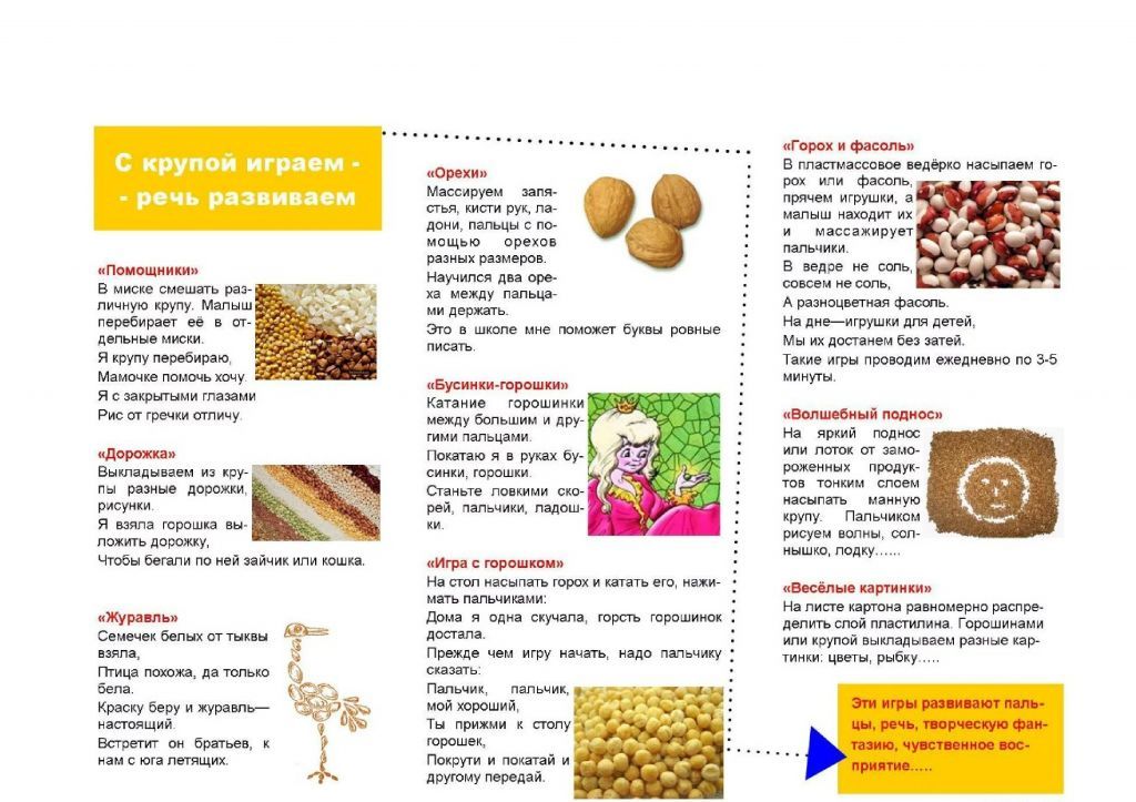 Буклет (pdf.jpg
